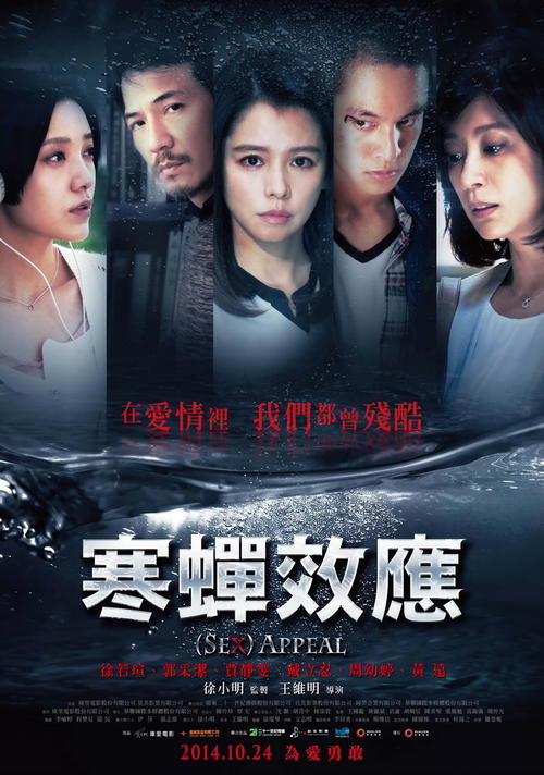 做假本科学历多少钱