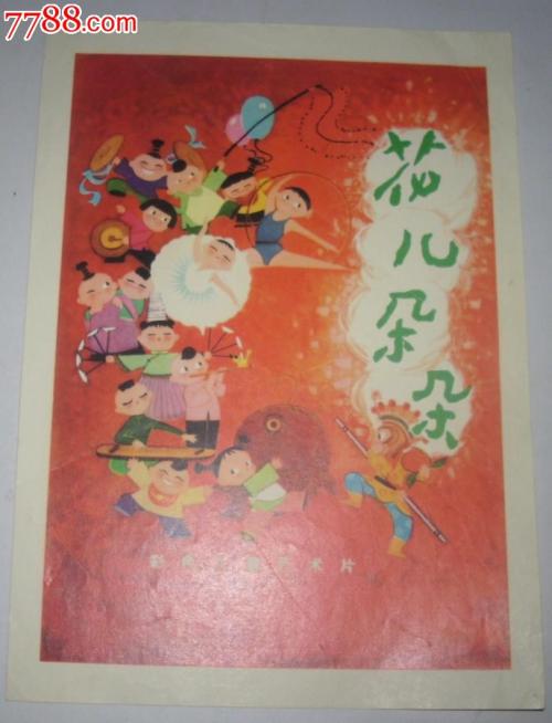 做个假斯普林爱伯大学文凭毕业证